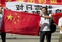 “ОВО НИЈЕ БЕОГРАД `99, НЕ ПЛАШИМО СЕ АМЕРИКЕ” Kинези ОДГОВОРИЛИ Америци, новинарка није знала шта ју је снашло! (ВИДЕО)