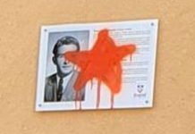 Уништена табла Благоју Јововићу, црвена петокрака на лику српског осветника (ФОТО)