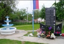 Злочин без казне: 18 година од убиства српске деце у Гораждевцу