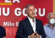 Кривокапић укида Милов ЦРНИ СПИСАК, забрана уласка у Црну Гору ПРЕСТАЈЕ ДА ВАЖИ за ове особе! Ломови у ДПС