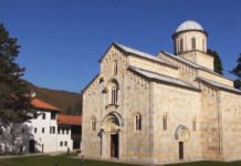 Европске организације потврдиле угроженост Високих Дечана од стране екстремних Албанаца