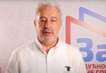 KАKАВ ЋЕ БИТИ ОДНОС СА СРБИЈОМ НАKОН ПОБЕДЕ? Kривокапић дао јасан одговор! Кривокапић