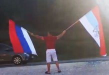 “КОМИТЕ“ СУ КРЕНУЛЕ НА СКУП “ЦРНОГОРСКИХ ПАТРИОТА“, А ПОГЛЕДАЈТЕ КАКО ИМ СРБИН ПРКОСИ! (ВИДЕО) “КОМИТЕ“