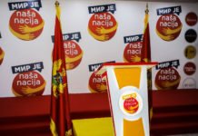 (АУДИО) “У НЕДЕЉУ ЋЕМО ВАС ПОБИТИ!“ Послушајте ужасне претње смрћу упућене на број централе Демократске Црне Горе (АУДИО)