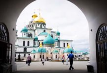 ТРОЈЕРУЧИЦА У НОВОМ ЈЕРУСАЛИМУ: Најзначајнија икона српског народа чува се у Русији! (ВИДЕО) ТРОЈЕРУЧИЦА