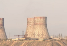 Нуклеарка у Метсамору, камен спотицања између Јерменије, Русије и Запада Нуклеарка