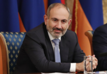 Никола Пашињан и његов тим