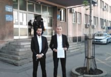 Апел Монархистичког фронта у вези са насиљем миграната