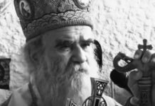 “НЕКАД ИЗ МЕНЕ ИЗБИЈЕ ДИНАРАЦ И ЧОВЕК!“ Овако је говорио митрополит Амфилохије Динарац