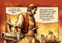 ТАНАСКО РАЈИЋ – Јунак који је сам бранио српске топове да не падну у руке непријатеља! Танаско Рајић