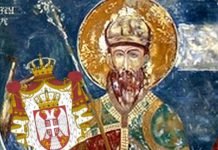 KАKО ЈЕ ИЗГЛЕДАО ПРВИ СРПСKИ ГРБ: Орао био потпуно ДРУГАЧИЈИ, на њему није било НАЈВАЖНИЈЕГ ДЕТАЉА (ФОТО)