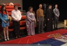Кривичне пријаве због скрнављења српске заставе у представи