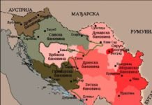 Ово су покатоличене српске породице у Херцеговини: Некада су славиле крсну славу, а данас многе ни не знају своје право порекло МАТЕМАТИЧКЕ ЧИЊЕНИЦЕ