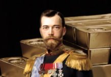 ЗЕМЉА ЕНОРМНОГ СИРОМАШТВА ИЛИ БОГАТСТВА? Какво је заиста било стање у земљи са царом Николајем на челу Николај