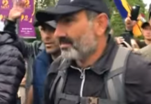 Пашињан гура Јерменију у хаос Пашињан