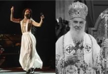 ПОКС: Врећов концерт на дан жалости за Патријархом је национална срамота Врећов концерт