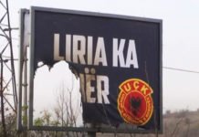 ЗАПАЉЕН БИЛБОРД СА АМБЛЕМОМ “ОВК“ У ГРАЧАНИЦИ! (ВИДЕО) Билборд