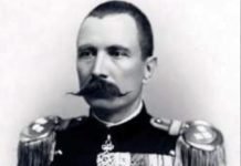 Прошао шест ратова, а завршио као државни непријатељ: Тужна судбина великог српског војводе