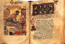 СРЕДЊОВЕКОВНА КЊИЖЕВНОСТ: Деспот Стефан Лазаревић је поред државничких и витешких врлина био један од највећих средњовековних књижевника и песника! Средњовековна књижевност