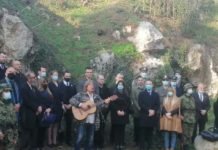 ПОКС одао почаст жртвама црвеног терора у Лисичјем Потоку