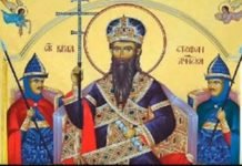 Сутра славимо Светог Мрату: Срби обележавају и култ вука, а да би се светац умилостивио ПОШТУЈУ СЕ ОВИ ОБИЧАЈИ! Sveti Mrata