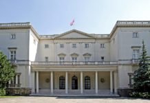 СРПСКА КРАЉЕВСКА ОМЛАДИНА: Уместо избацивања Карађорђевића из Белог двора, изместити Кућу цвећа