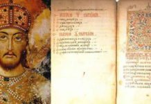 Законик Душана Силног би искоренио криминал у Србији Законик