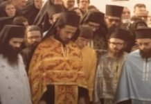 ВИДЕО: Прва беседа митрополита Амфилохија на опелу оцу Јустину 1979. године Прва беседа
