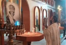 У Багдаду одржана литургија част патријарху Иринеју литургија