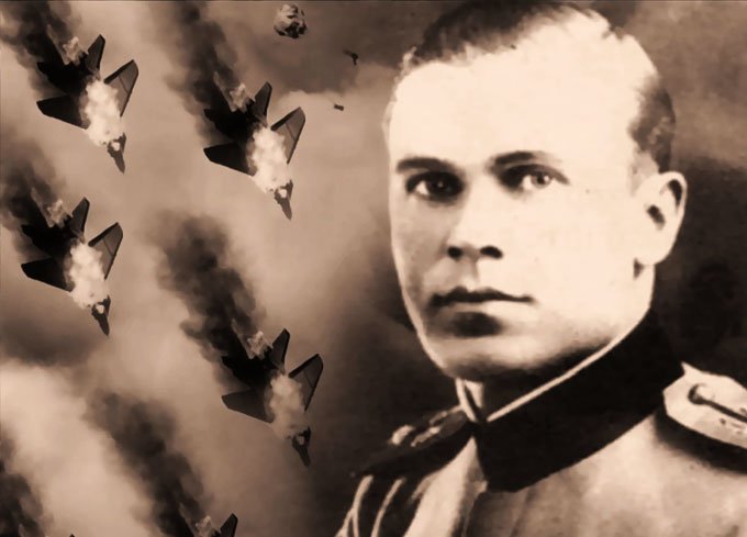 Бороша