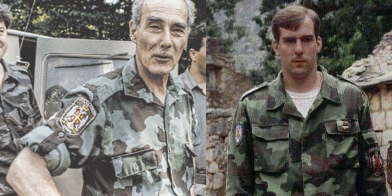 Српска династија
