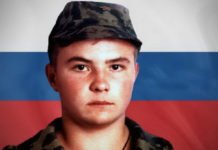 ОВОГ МЛАДОГ РУСKОГ ВОЈНИKА ПОГУБИЛИ СУ ИСЛАМСKИ ТЕРОРИСТИ: Одбио је да се одрекне своје вере