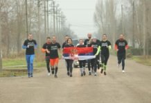 МАРАТОН ХЕРОЈА: 108 километара за 108 бесмртних хероја Кошара Маратон хероја