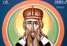 ДАНАС СЛАВИМО НИКОДИМА СРПСКОГ: Знате ли због чега је овај светац изузетно важан за Србе? Никодим
