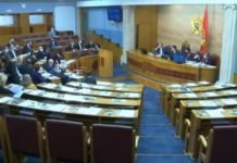 СКУПШТИНА ЦРНЕ ГОРЕ ДОНЕЛА ОДЛУКУ: Измењен Закон о слободи вероисповести измењен