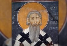 ТУ СУ ОСТАЛЕ СТОПЕ СВЕТОГ САВЕ: Једно село у Србији крије велику МИСТЕРИЈУ Свети Сава