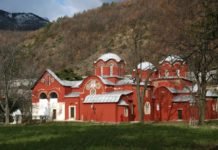 НОВИ СКАНДАЛ: Пећку патријаршију прогласили албанском православном црквом