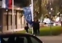 УКЛОЊЕНА ЗАСТАВА ЕУ У СРЕД БЕОГРАДА: Скинули је са јарбола (ВИДЕО) Еу