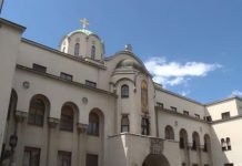 ПОКС подржава став СПЦ о истополним браковима патријаршија