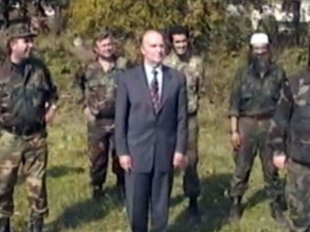 ВЕЛИКИ СКАНДАЛ ТРЕСЕ БОСНУ