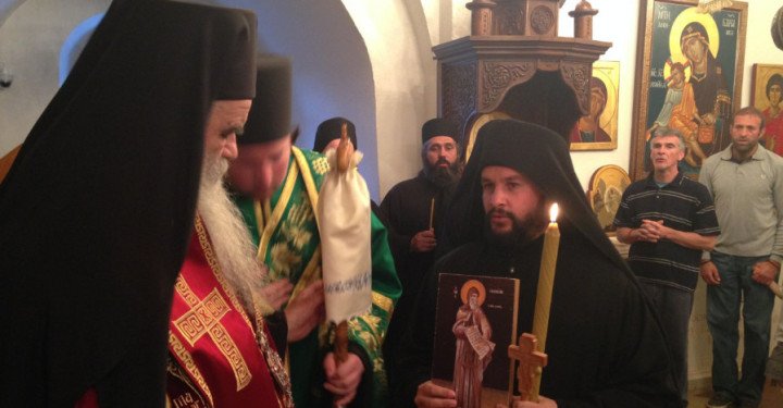 Колумбијац