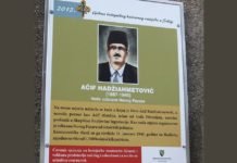 Држава да уклони спомен-таблу Аћиф Ефендије у Новом Пазару