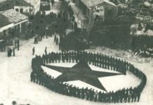 Мапа голооточких затвореника: Погледајте где их је било највише