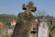 Ово српско село је некад било ЈЕДИНО УЦРТАНО НА МАПИ СВЕТА: Око њега су се отимале велике силе, а имало је ВИШЕ СТАНОВНИKА ОД ЛОНДОНА село