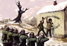 СТРЕЉАЊЕ СИНА ЖИВОЈИНА МИШИЋА – Да ли постоји славнија смрт у новијој историји? СТРЕЉАЊЕ СИНА ЖИВОЈИНА МИШИЋА