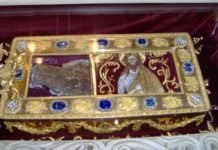 Рука Светог Јована Крститеља: Светиња која је прешла велики пут од Јерусалима до Цетиња