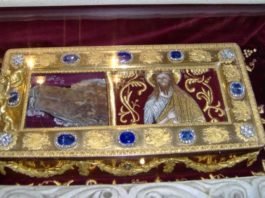 Рука Светог Јована Крститеља: Светиња која је прешла велики пут од Јерусалима до Цетиња