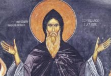 Знате ли да је Стефан Немања потписао уговор који доказује да је био писменији од немачког цара?