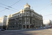 НАДА: Влада Србије није заслужила пролазну оцену