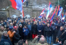 ПОКС и ДСС заједно обележили Дан државности ПОКС и ДСС